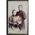 Фото двух барышень. Пермь. 1901 г. 6х9 см