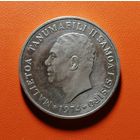 Самоа 1 тала 1974 г., KM# 19а