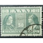 Греция 1939г.