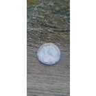 15 копеек 1792