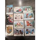 Открытки СССР Зарубин