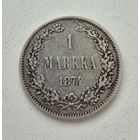 1 МАРКИ 1874 ФИНЛЯНДИЯ ВЕЛИКОЕ КНЯЖЕСТВо.