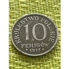 Польша 10 пфениг 1917 г оккупация