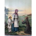Старинная хромолитография 1907 года Старший брат Святителя Тихона умоляет мать свою, чтобы она не отдавала его в приемыши Ямщику размер 28 на 23 см