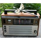 Радиоприёмник, приёмник Горизонт Океан 214, СССР ( ТОЛЬКО часть корпуса ) .