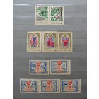 Продажа коллекции с 1 рубля! Этикетки спичечные винтаж.