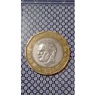 Тунис 5 динар 2002