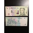 Аргентина 5 песо 2015г.(UNC)