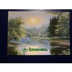 Календарик 2003 г.  Іскамед.