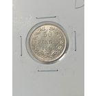 50 PENNIA 1916.г.S.Россия для Финляндии.Отличные.   D.