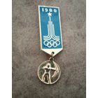 Знак олимпиада 80