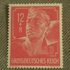 Германия. Третий рейх 1944. Профессии. Марка из серии