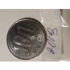 100 йен Япония 2013