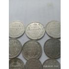 Набор Николаевского Серебра.  На 3 дня,за вашу цену