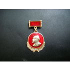 Значок ЛЕНИН.