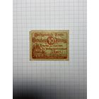 Нотгельд 10 пфеннигов Германия Аума-3012