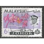 Малайские штаты(Джохор). Цветы. Орхидеи. 1965г. Mi#157.