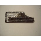 ЦИРК .ДНЕПРОПЕТРОВСК