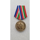 Ветеранская благодарность за вклад в развитие Белорусской организации ветеранов по ЧС "Спасатель"