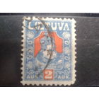 Литва, 1921, Стандарт, Великий князь Кестутис