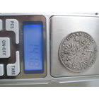 Россия Петр I  крайне редкая ПОЛТИНА 1723 года портрет в античных доспехах