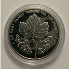 Украина 5 гривен 2022 года (Ой у лузі червона калина)