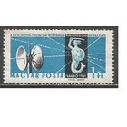 Венгрия. Конференция Министров почты соцстран. 1961г. Mi#1764.