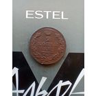 2 копейки 1829 года не частая