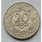 Польша 20 грошей 1923 г.