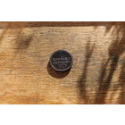 1/4 копейки серебром 1841 года