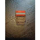 Заслуженный тренер УзССР