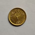 Египет 2 пиастра 1980 г.