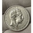 3 марки 1910 года А.Германия.Пруссия.Состояние!!