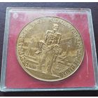 Настольная медаль Хатынь