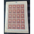 Лихтенштейн 1950