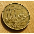 1950 год Германия