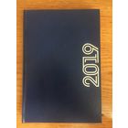 Ежедневник с датой