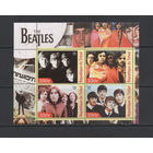 Чад 2003** Музыка, Британская рок-группа из Ливерпуля The Beatles