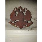 Какарда почтовой службы РИА