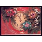 1987 год И.Дергилёв