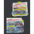 Центрально-Африканская Республика 2019** Корабли Круизные лайнеры Титаник