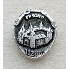 Гродно 1128 год. Города Белоруссии. Архитектура #3579-CР57