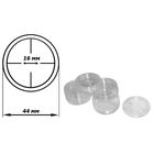 Капсулы для монет – 16 мм. Россия /221/