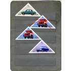 СССР, 1971, СОВ. АВТОМОБИЛЕТРОЕНИЕ*  4м,   чистая С НАКЛ по 25 коп шт