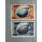 Продажа коллекции с 1 рубля! Почтовые марки СССР