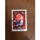 СССР 1979. Венера-11. Венера-12. Полная серия