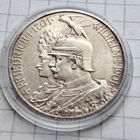 Пруссия 2 марки 1901 года. 200 лет Пруссии.Серебро.
