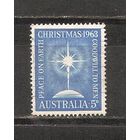 ФФ5 Австралия 1963 Рождество