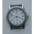 " Луч ". Кварц. СССР.