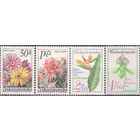 Чехословакия. 1980 г. Флора. Цветы. Полная серия. MNH** \\3